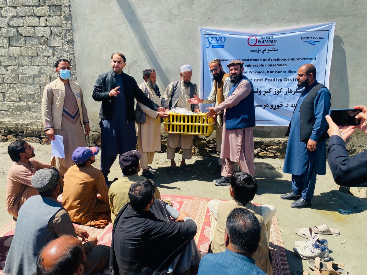 ننګرهار رسنيو دفتر tweet media