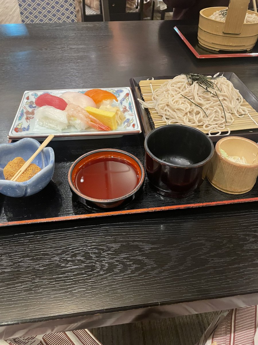 New River tweet media