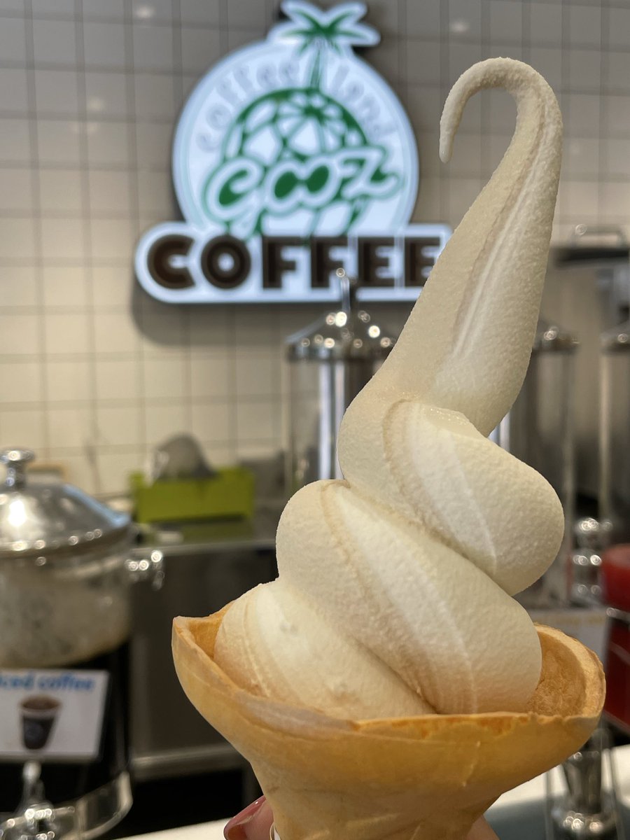 あたる tweet media