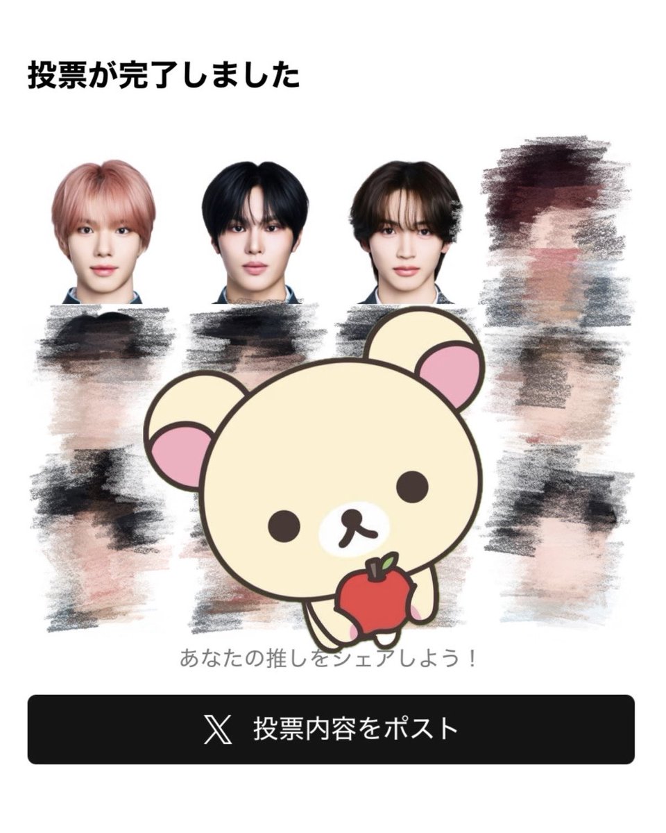 𝟒𝟒 tweet media