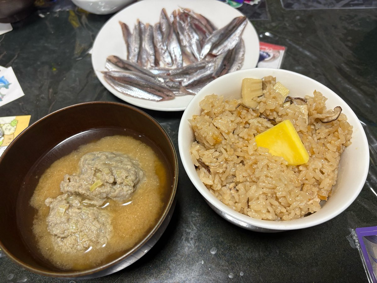 姫月心愛 tweet media