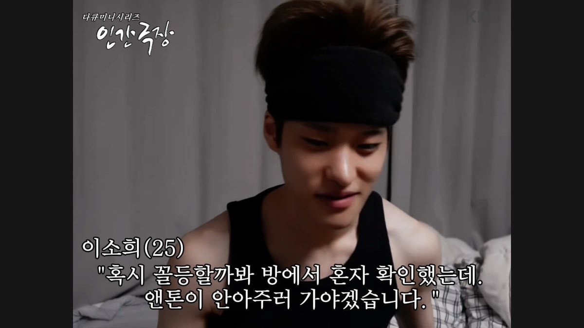 mongnomong's tweet photo. 21 https://t.co/VdaIHl2naB