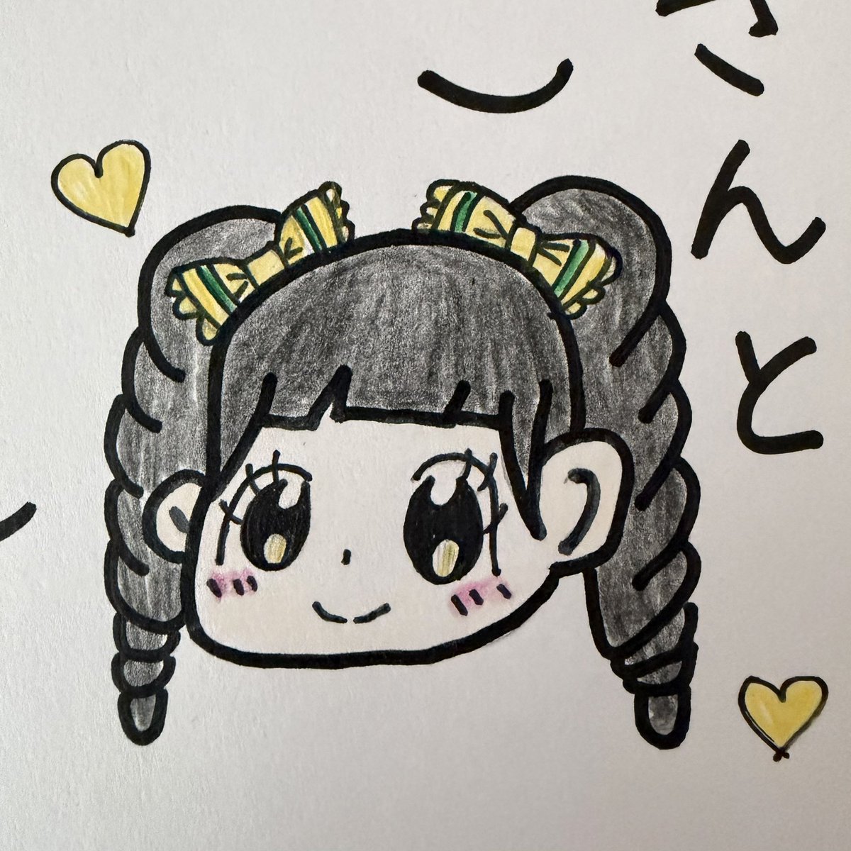 さあたん tweet media