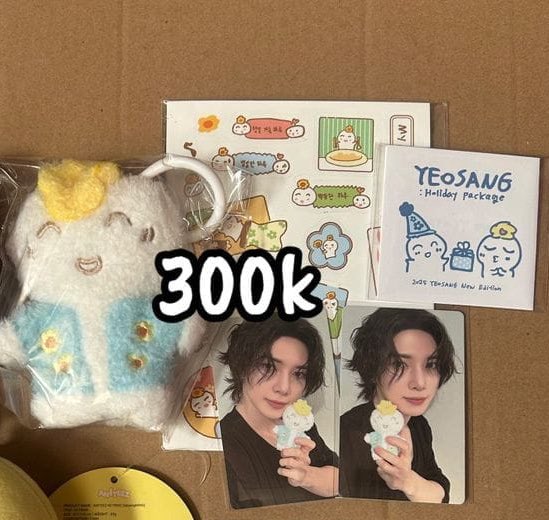 Lee 🤸🏼♀️ tweet media