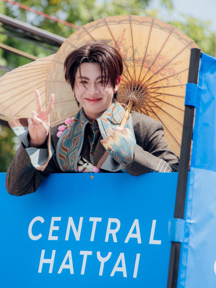 Central Pattana tweet media