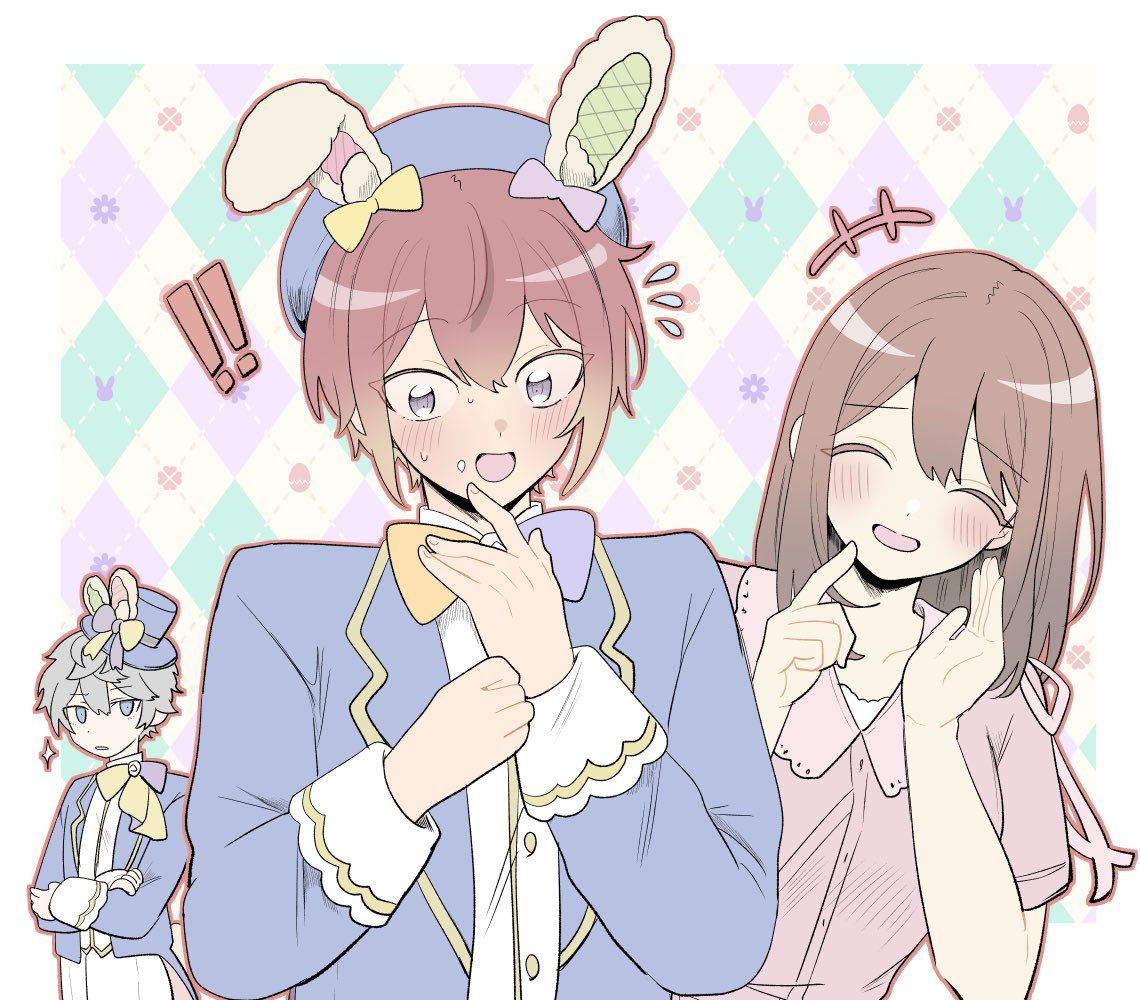 気まぐれ tweet media