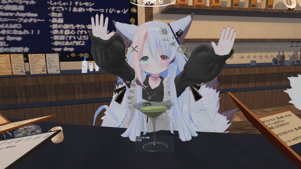 ふむふむのさゆ tweet media