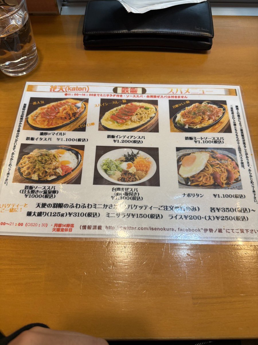 HamuHamu tweet media