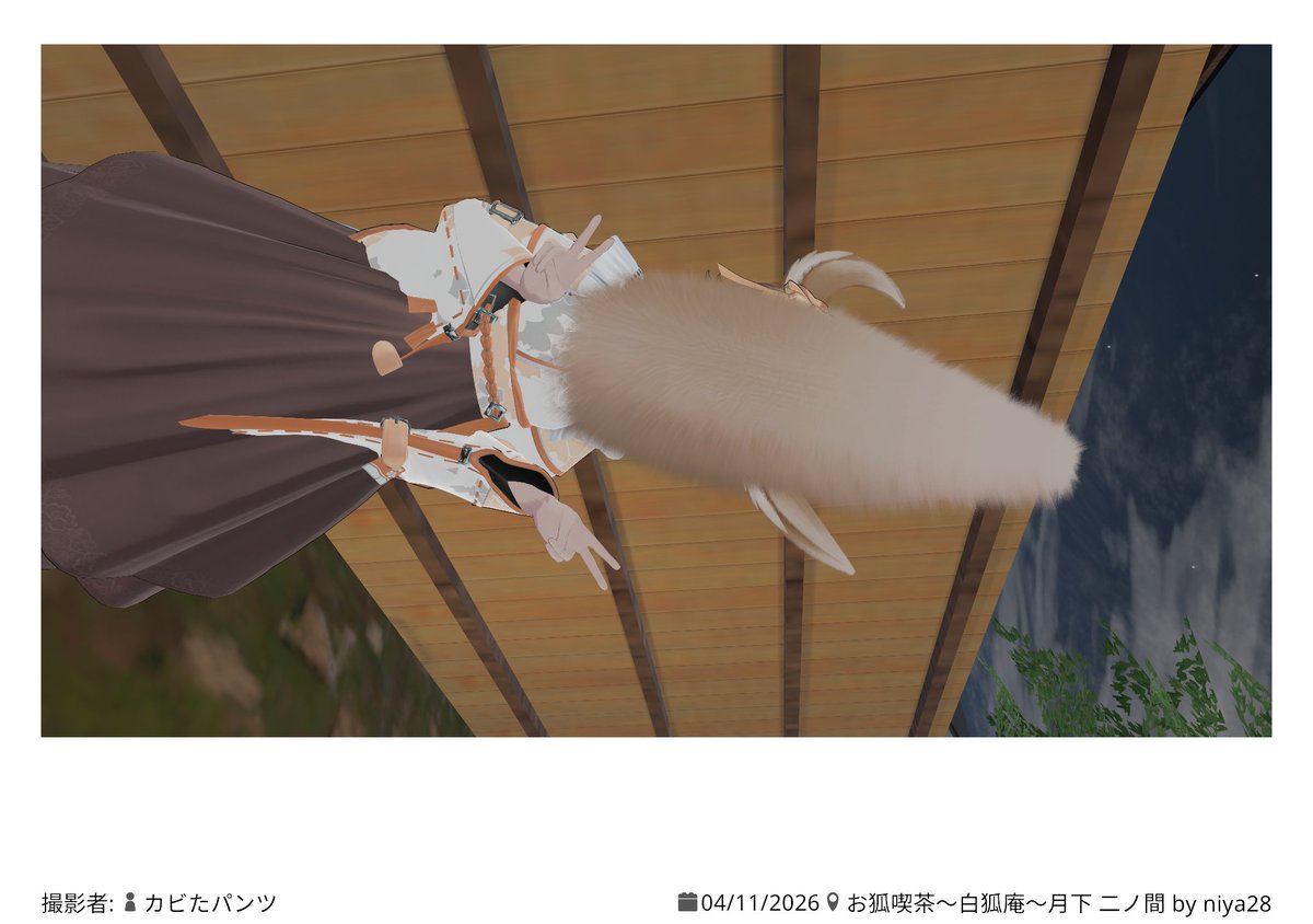 ふむふむのさゆ tweet media