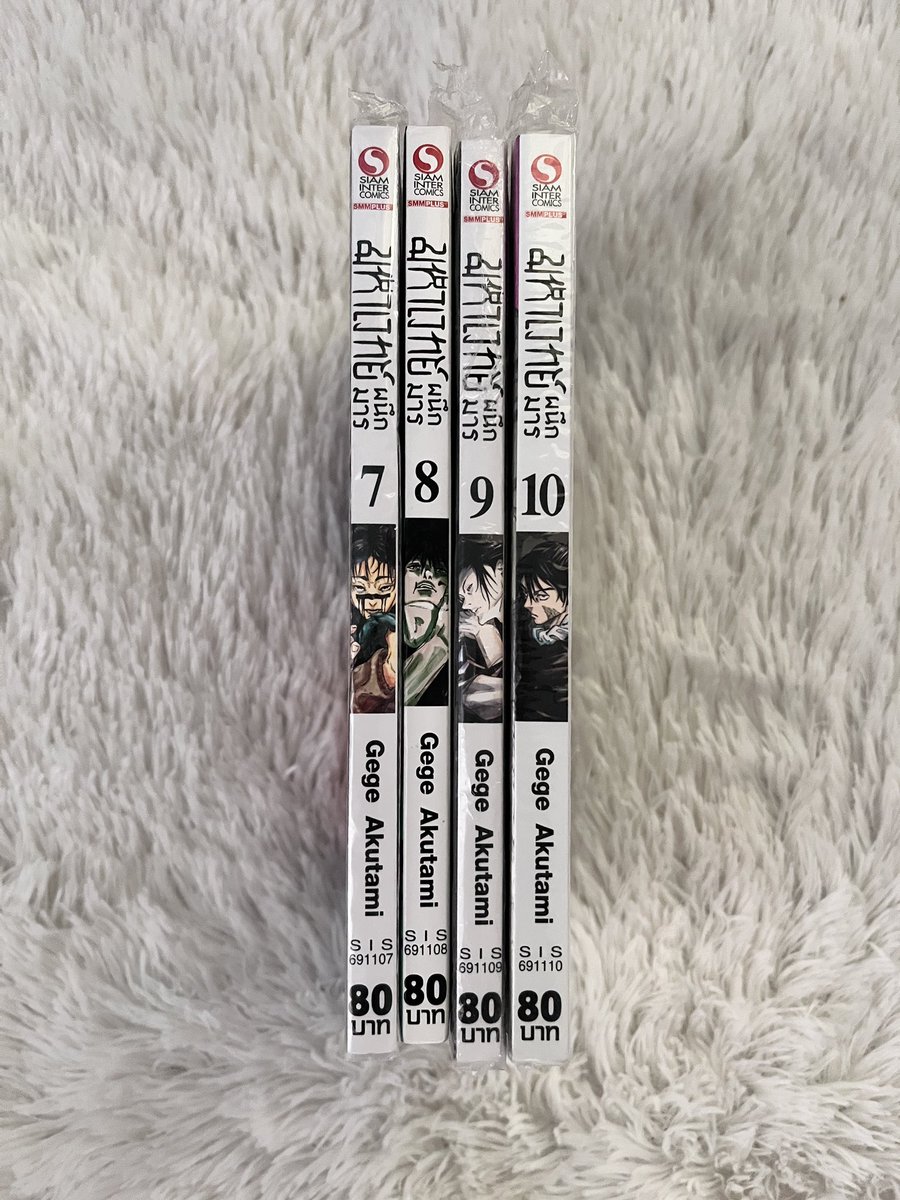 พร้อมส่ง ส่งต่อ ready to ship 🍥🍥
มังงะจจส เล่ม 7,10 ยังไม่แกะซีล 75฿ เล่ม8 แกะซีลแล้วไม่มีซอง 55 ฿ เล่ม 9 แกะซีลแล้วซองยังอยู่ 65฿ ค่าส่งเหมา 40฿ รับ4เล่ม300฿ รวมส่งค่า 🩶🩶 #ตลาดนัดจจส #ตลาดนัดjjk #ตลาดนัดjujutsukaisen