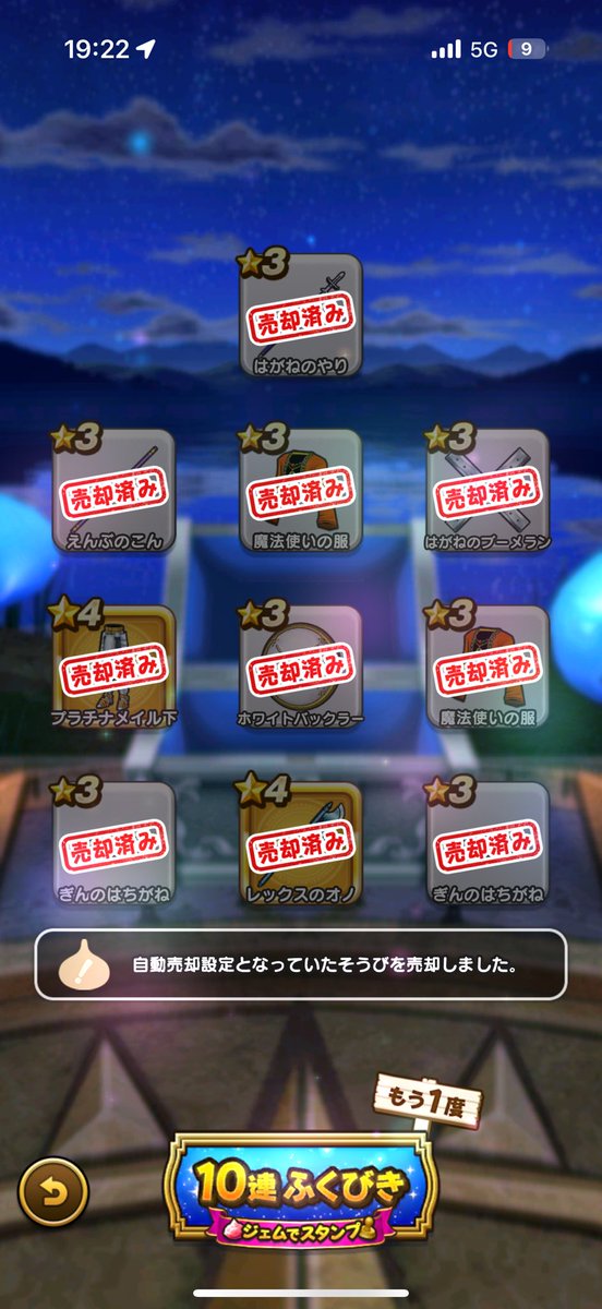 タックス tweet media