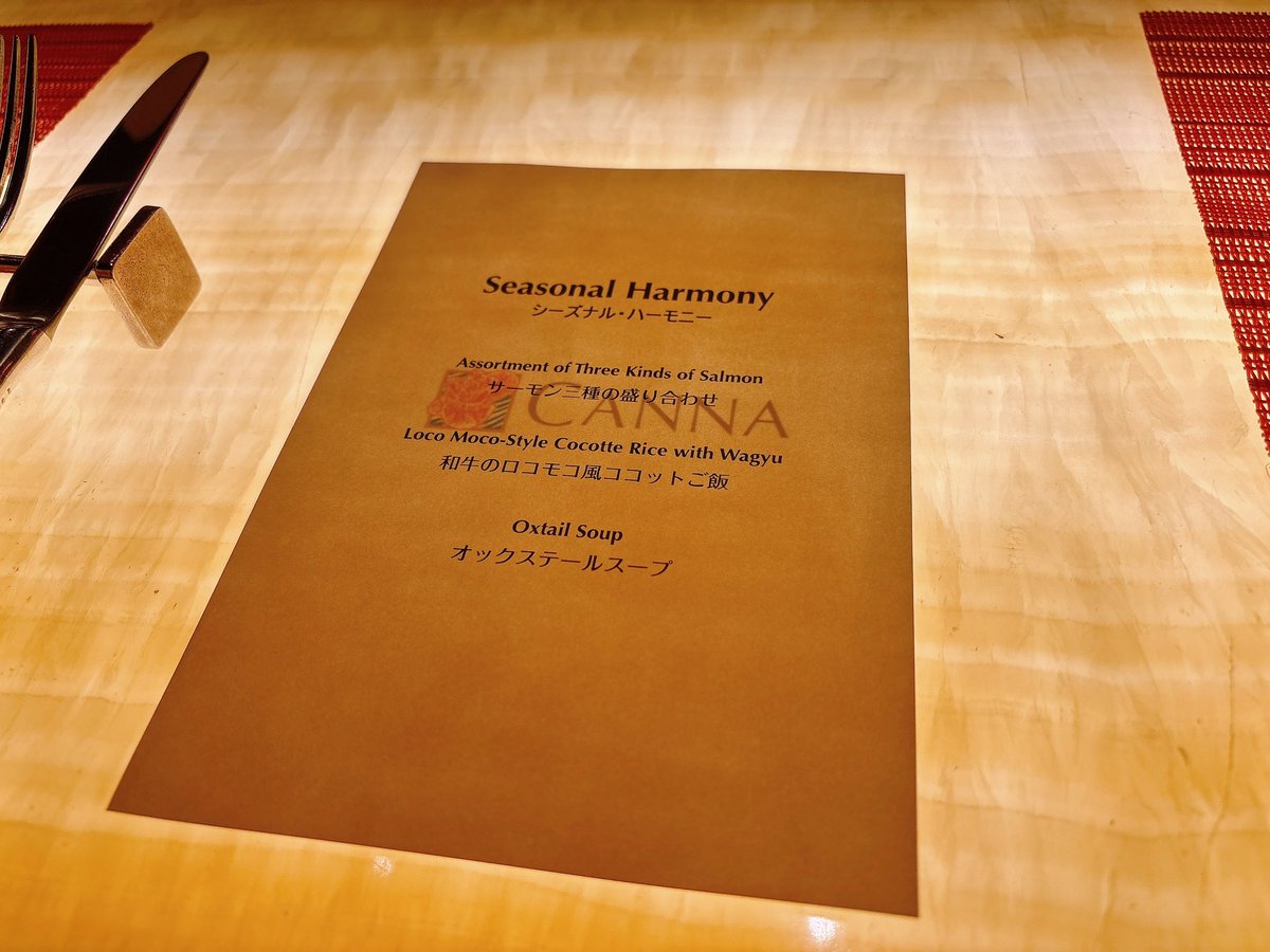 ๑ŐωŐ๑ tweet media