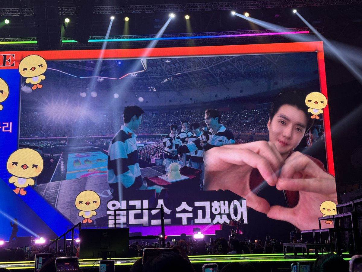 아 진심 개웃기게 저거 무도자막맞지?