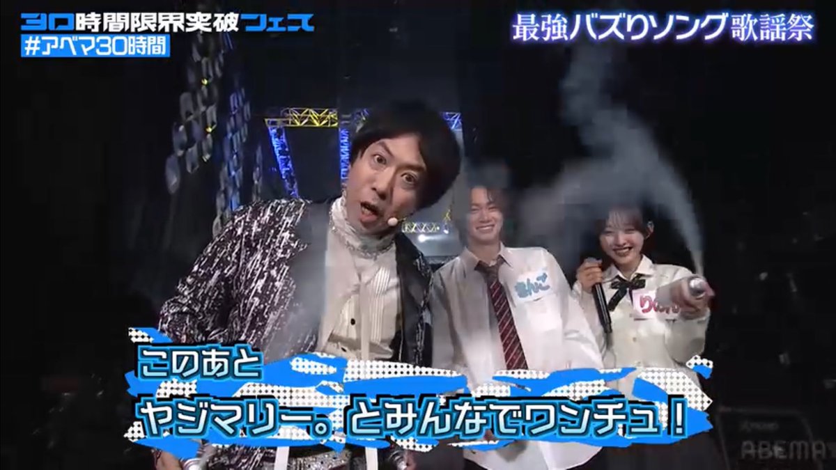 🥞🧡 tweet media