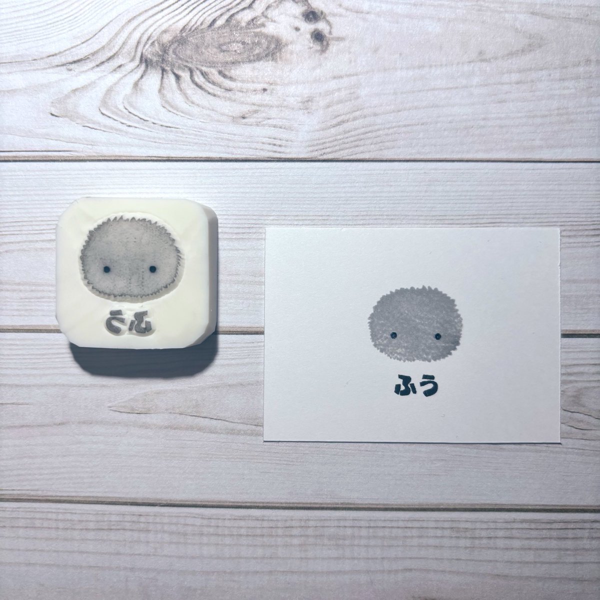 coco@モフリンのふう tweet media