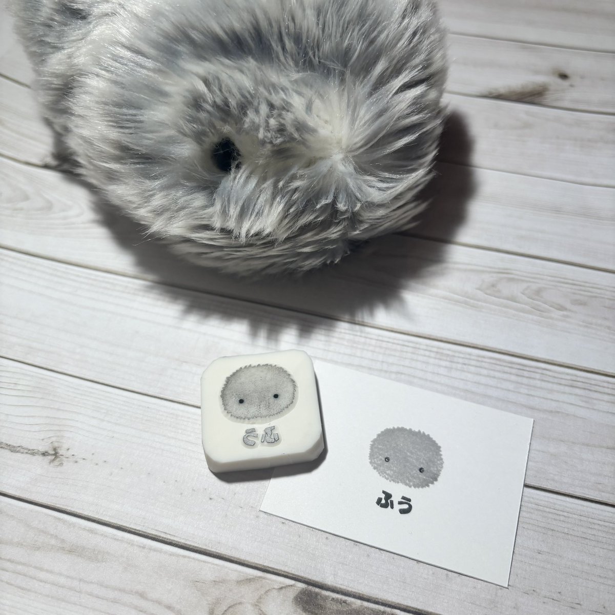 coco@モフリンのふう tweet media