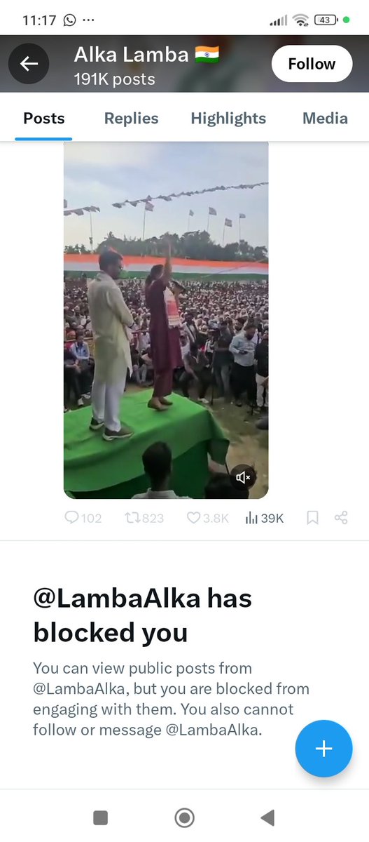 M. Hazeena Syed tweet media