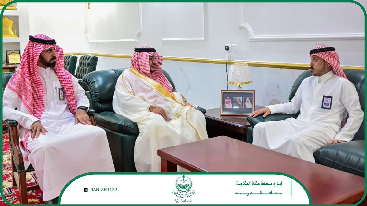 محافظة رنية tweet media