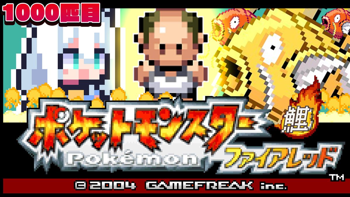 白上フブキ🌽フブキングダム👑 tweet media