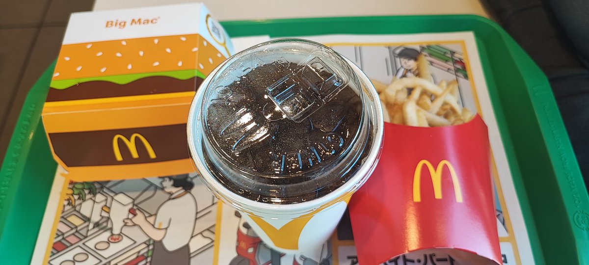 papicoworks's tweet photo. 久しぶりにBigMac食べた
クーポン使って740円
#マクド #夕飯 #ご飯 #外食 https://t.co/MMCv4GcshT