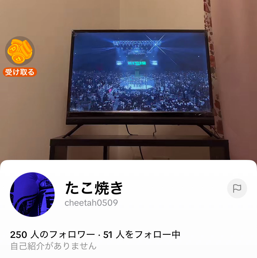 派遣工ガチるマン tweet media