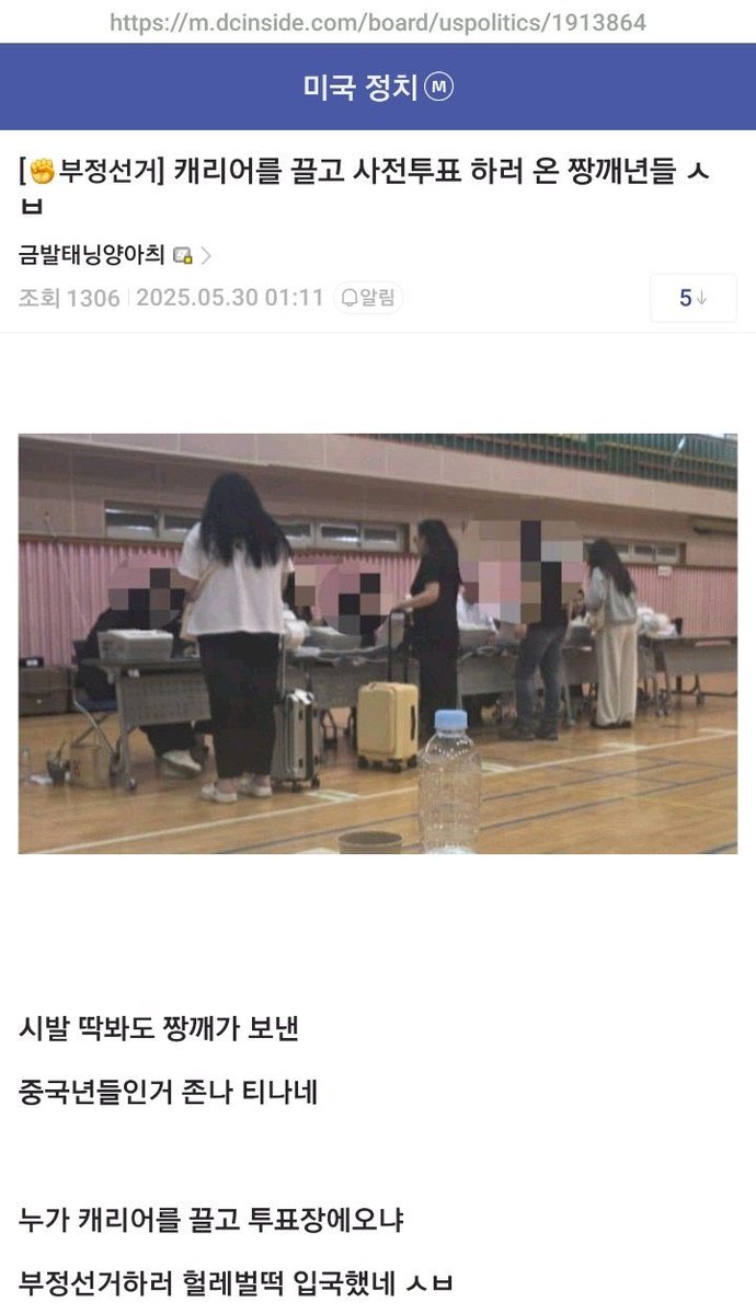 고래 🇰🇷🇺🇸🇯🇵 tweet media