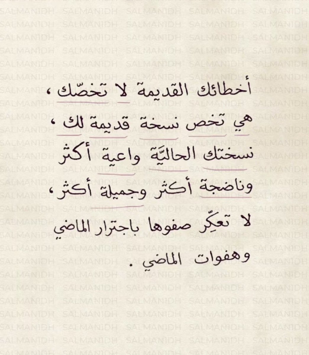 Fatma1993_'s tweet photo. https://t.co/hz2asixSEX