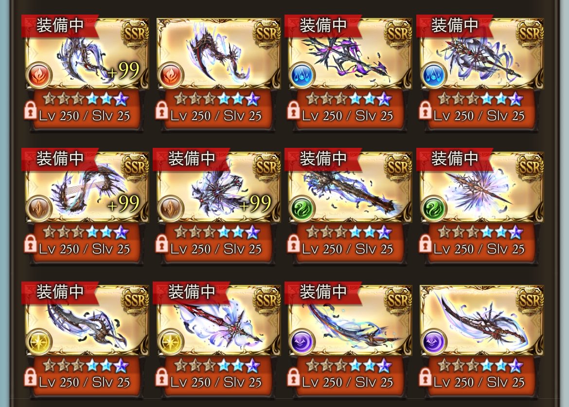4gbf_'s tweet photo. 遂に https://t.co/M3ChHuiYQK