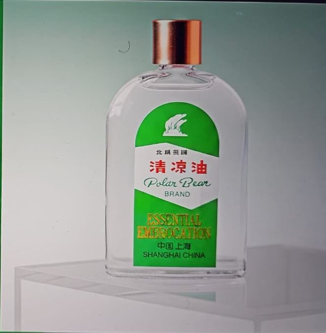 Kwadwo Sheldon tweet media