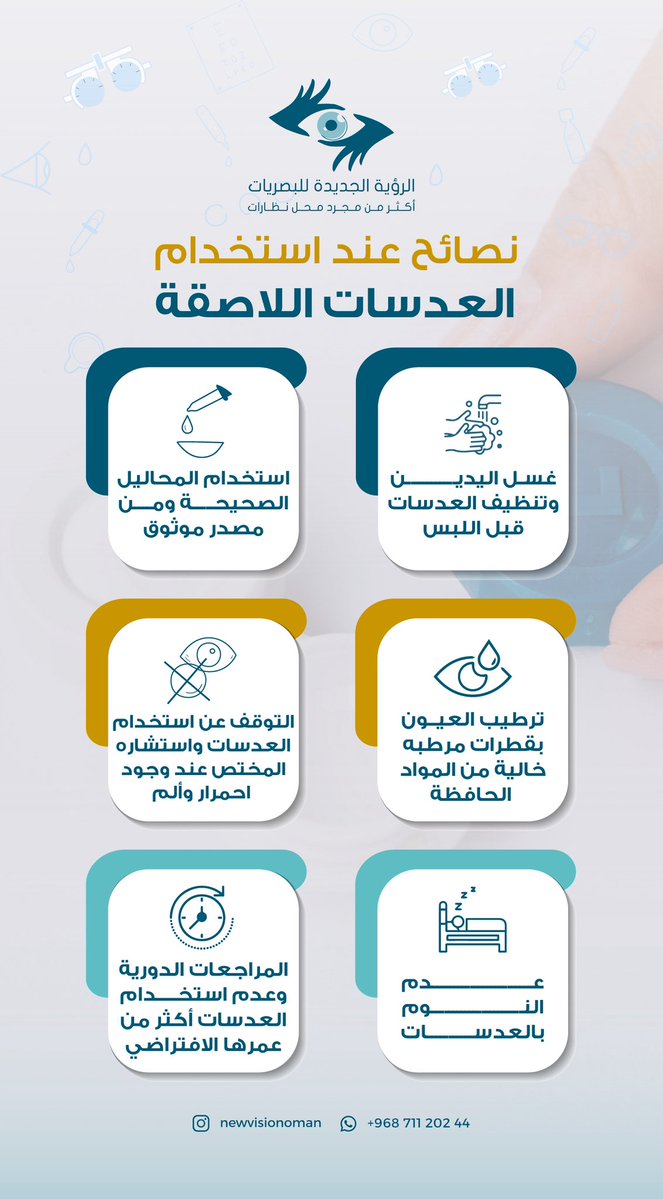 Nasser Alshamli-ناصر الشملي tweet media