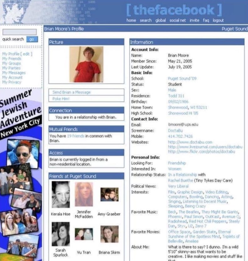 Facebook in 2005
