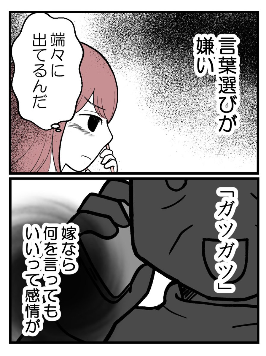(1/4) 