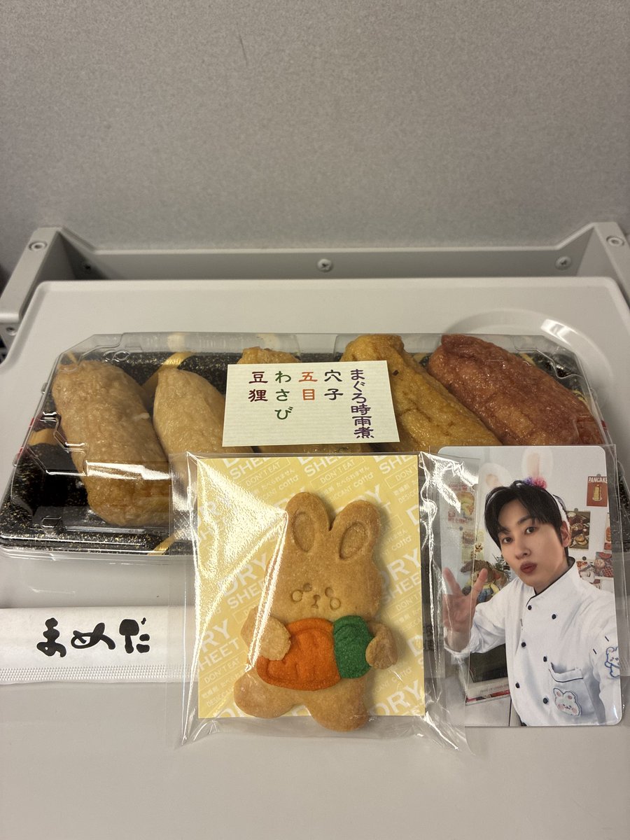 なまちょ tweet media