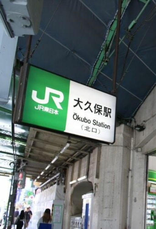 保守速報 tweet media