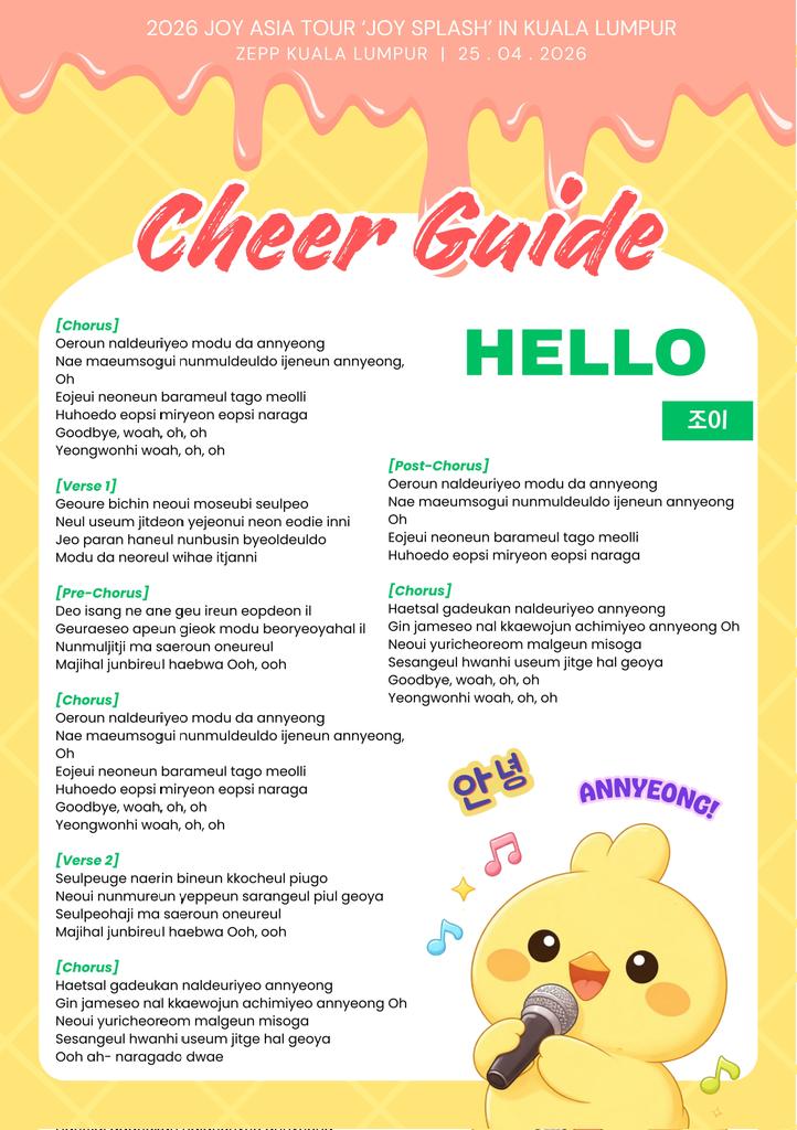 RV1STMSIAFANBASE tweet media