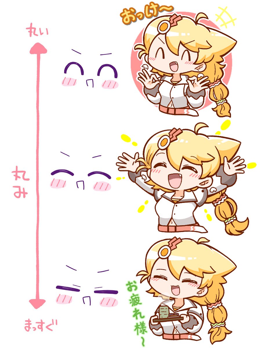 へんなの🥚🐥🐔🐉 tweet media