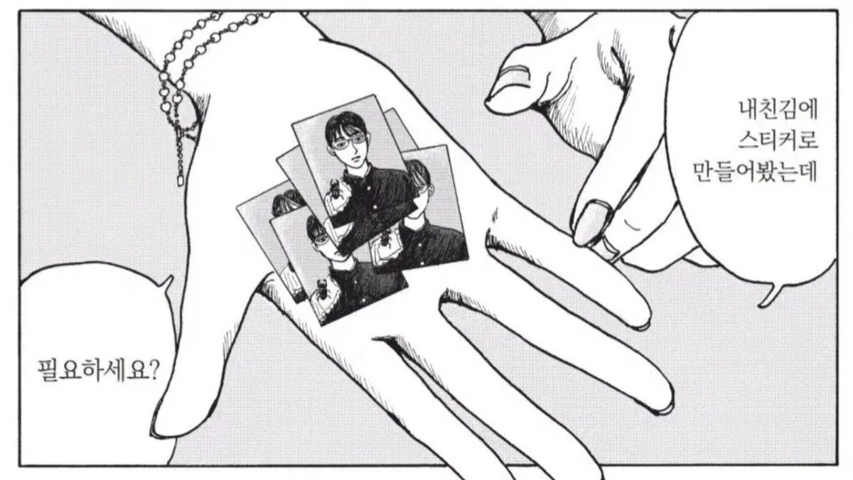 ch272b's tweet photo. 🍀 행운을 부르는 스티커 https://t.co/e47AMcz7ZR