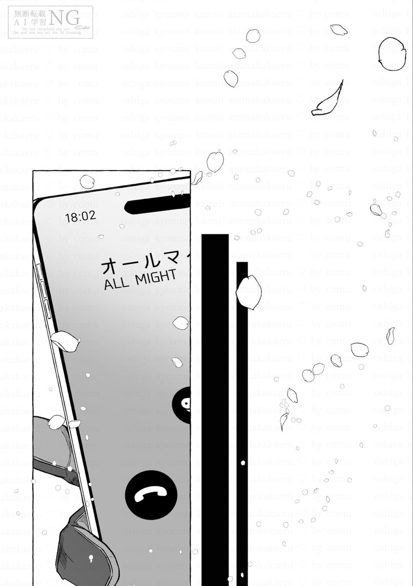 こむ🥚5/6 西2ノ12a tweet media