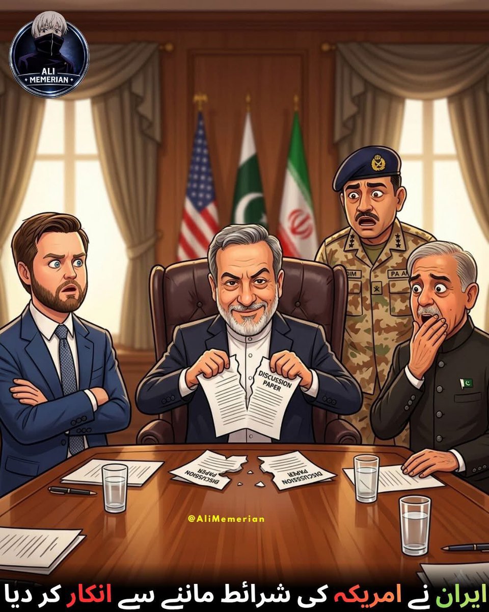 Fatima ރ tweet media