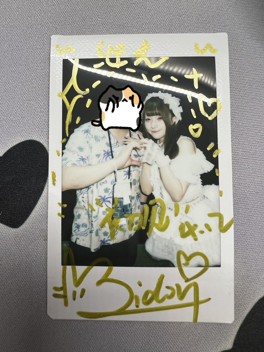FuyuFC's tweet photo. เนื่องจากผมอยากรู้ว่าการเรียนจีนใน duolingo 800 กว่าวันมันทำให้ผมคุยกับคนจีนได้หรือยัง เลยลองไปเชกิกับไอดอลจีนมาครับ

ได้ข้อสรุปว่าน้องน่ารักมากครับ แต่คุยรู้เรื่องไม่ถึง 30% 😂 ที่บังเอิญคือ น้องชื่อหลิง… และน้องเป็นกะตุ่ย…

#泠Midori #StarRise #DoreMidori https://t.co/lp94IJ0seb
