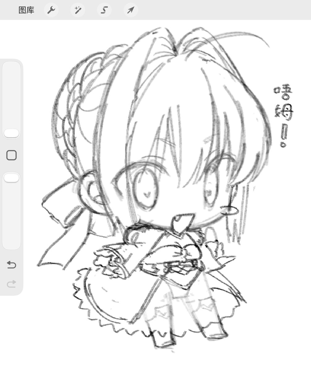 Lis_Hu_'s tweet photo. #fgo https://t.co/302GiNZZSp