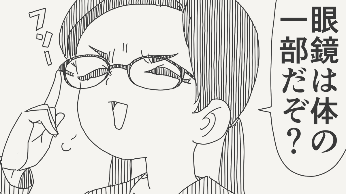 堀出井靖水／新作漫画毎日投稿 tweet media