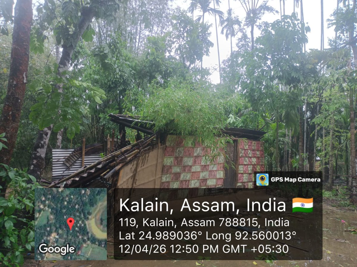 DC Cachar 🇮🇳 tweet media