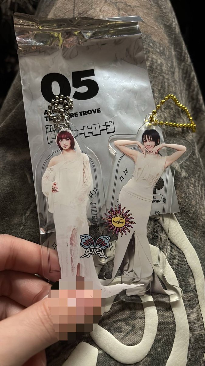 ちぇる🍒 tweet media