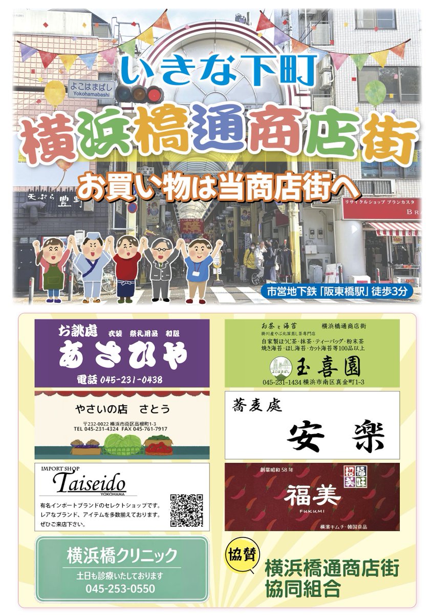 ぽんこつ大魔王あさま tweet media