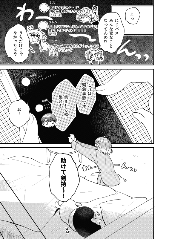 (2/3) 