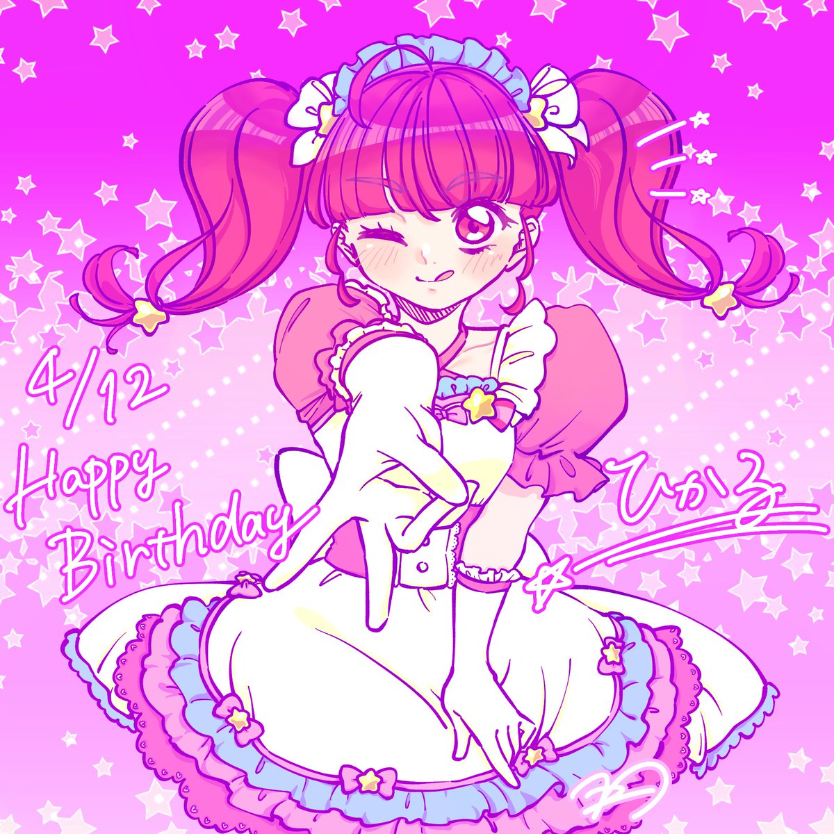 羽月🌷 tweet media