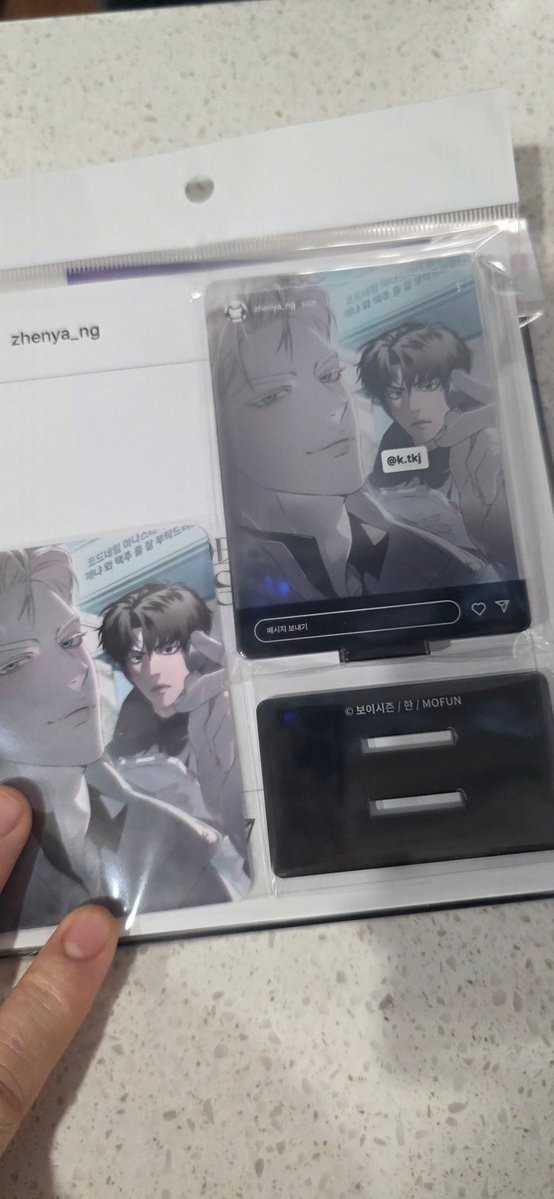 리이츠or리아 계정이 망해서 여기로 옮겼습니다 tweet media