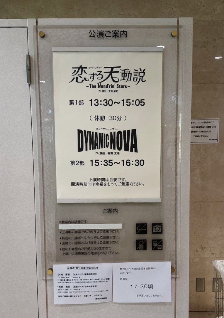ぱ tweet media