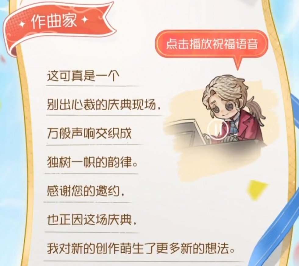 LILIES FREDERICK 4 ALU tweet media